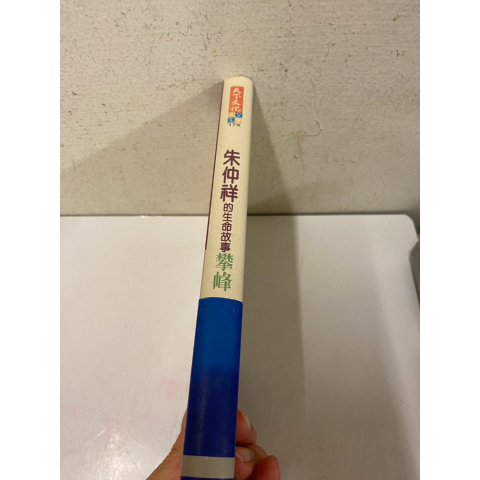 觀看圖片2