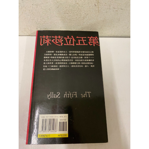 觀看圖片3