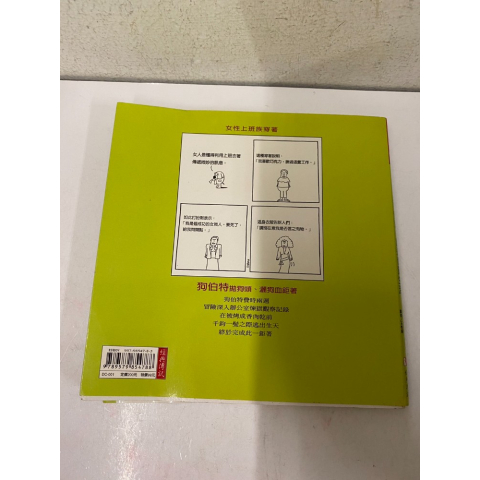 觀看圖片3