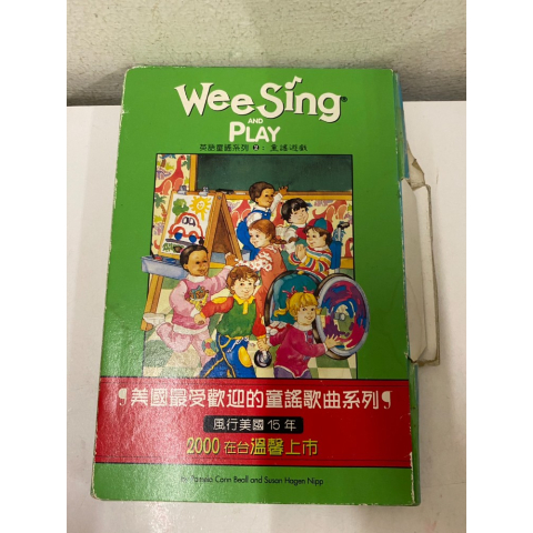觀看圖片1