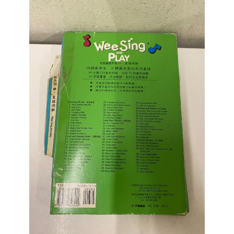 觀看圖片3