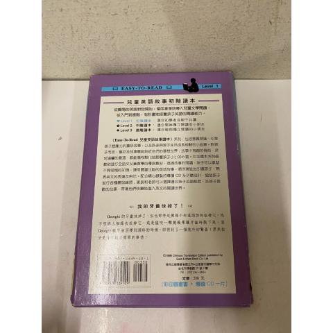 觀看圖片3
