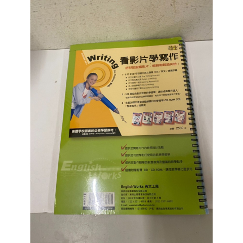 觀看圖片2