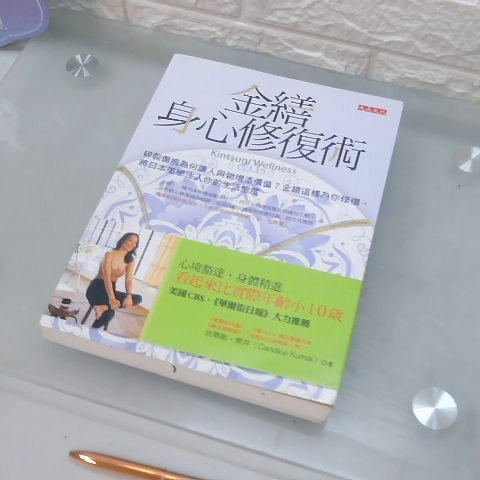 觀看圖片1