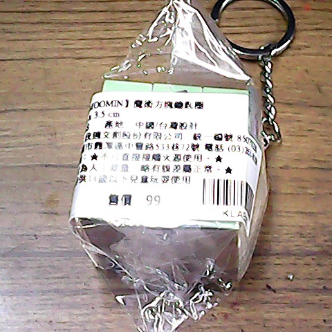 觀看圖片2