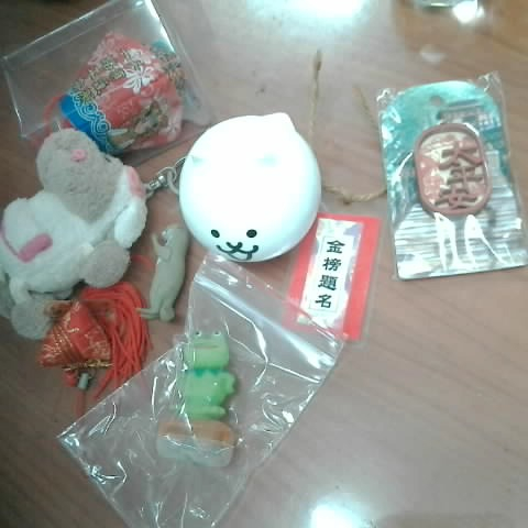 進入明細