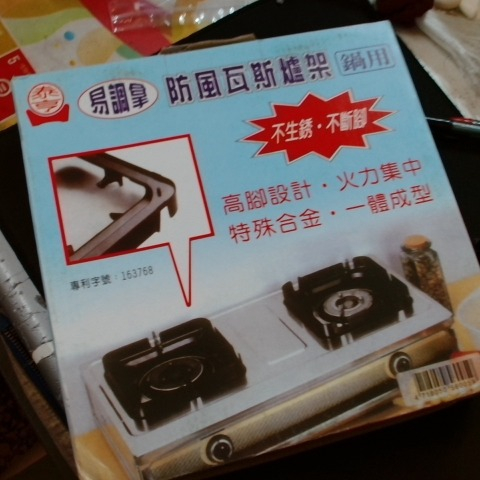 觀看圖片4