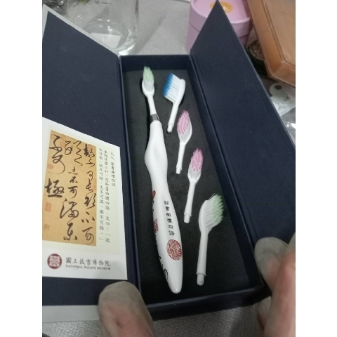 觀看圖片1