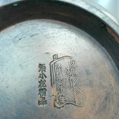 觀看圖片3