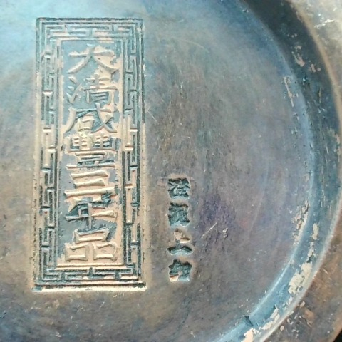 觀看圖片4