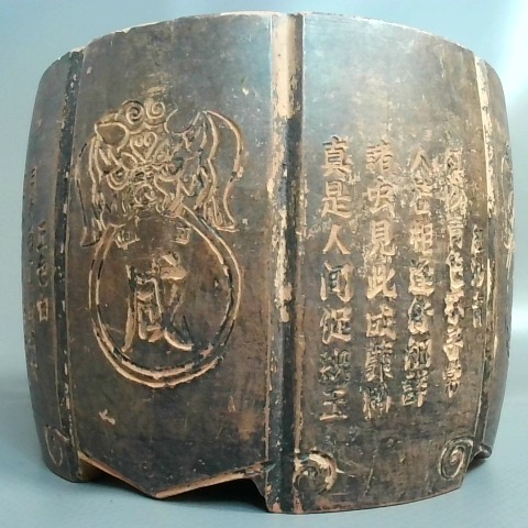 觀看圖片1