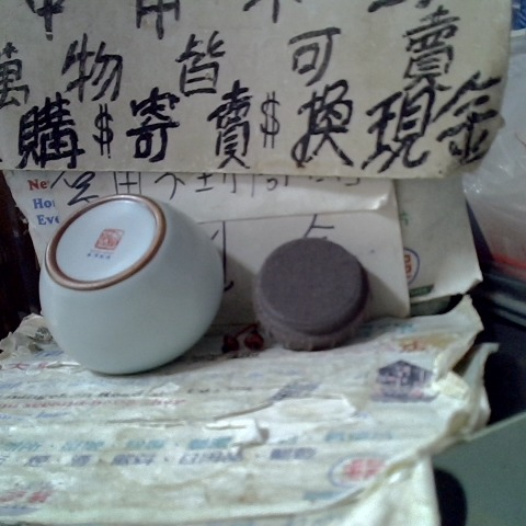 觀看圖片3