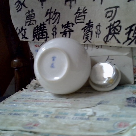 觀看圖片3