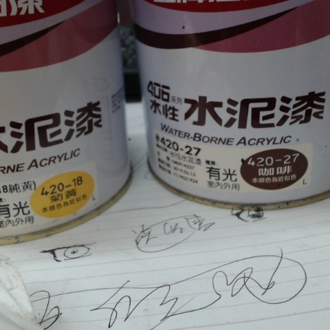 觀看圖片2