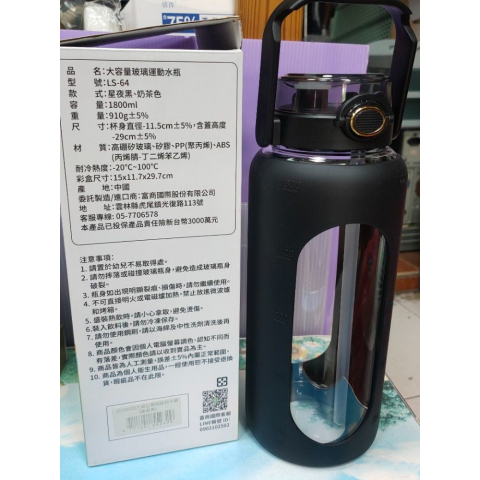 觀看圖片2