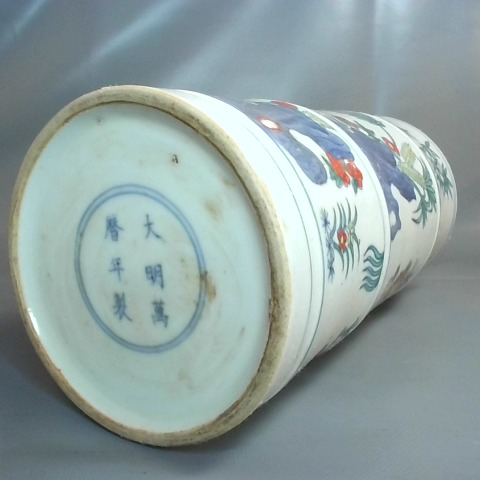 觀看圖片4