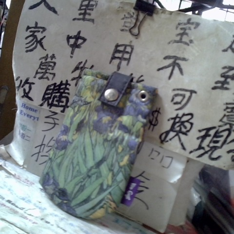 進入明細