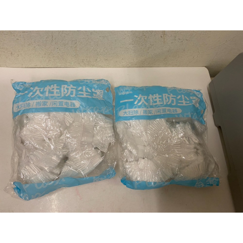 觀看圖片1
