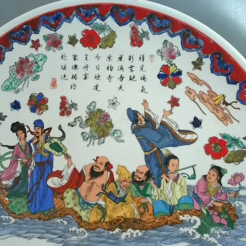 觀看圖片2
