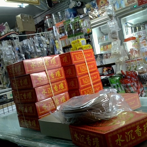 觀看圖片2
