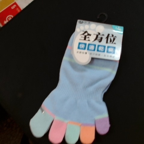 觀看圖片3