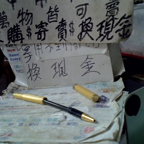觀看圖片2
