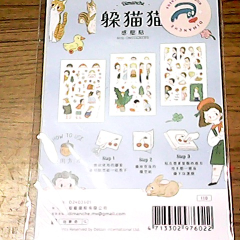 觀看圖片2