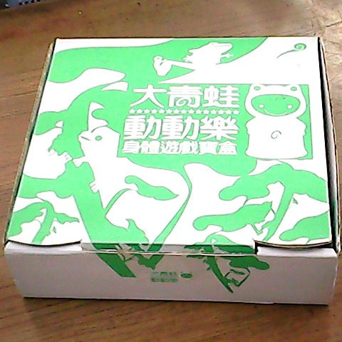 觀看圖片4