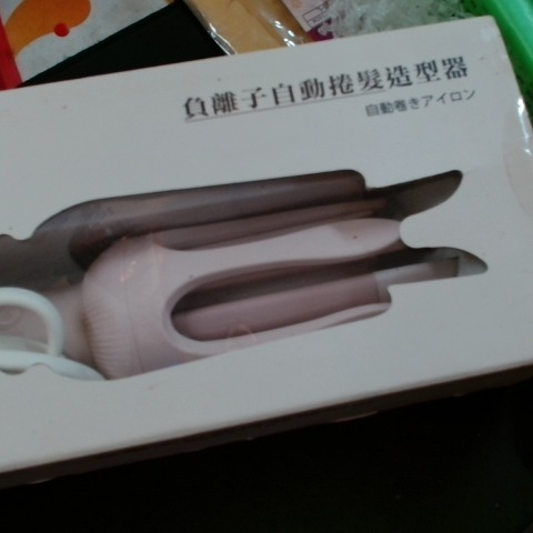 觀看圖片3