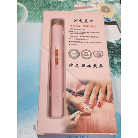 觀看圖片1