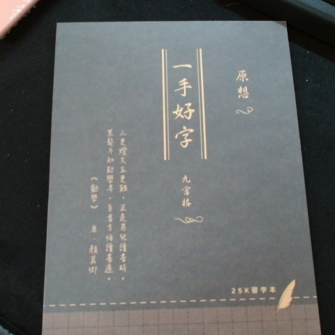 觀看圖片2