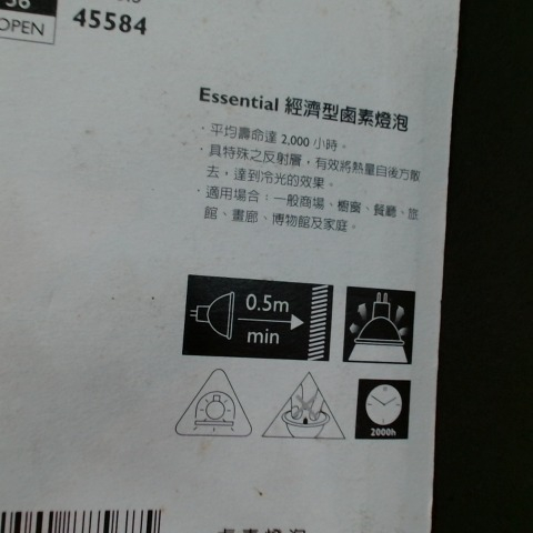 觀看圖片4