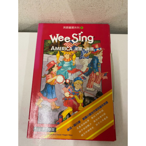 觀看圖片1