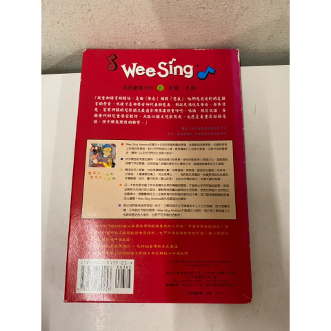 觀看圖片3