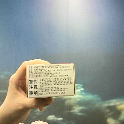 觀看圖片3