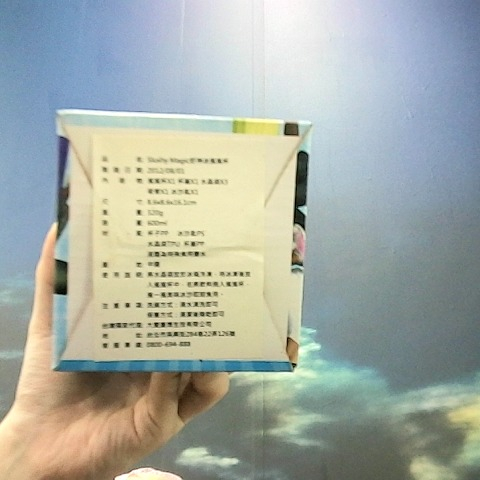 觀看圖片4