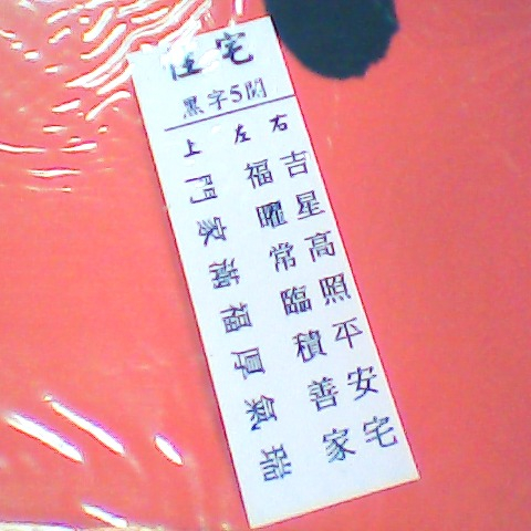 觀看圖片3