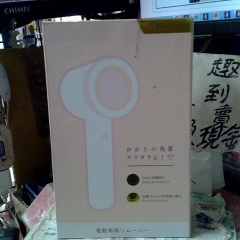 觀看圖片1