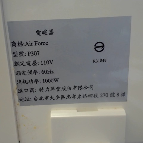 觀看圖片4