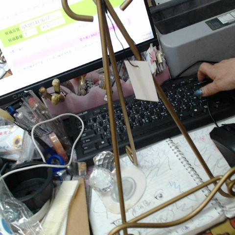 進入明細