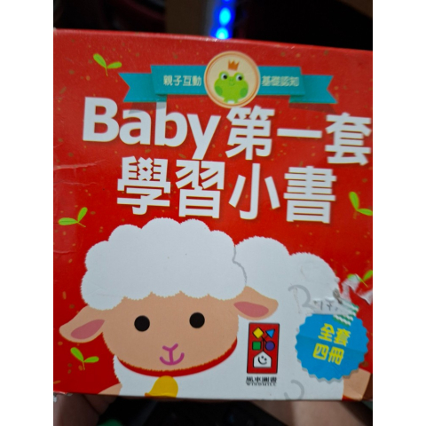 觀看圖片1