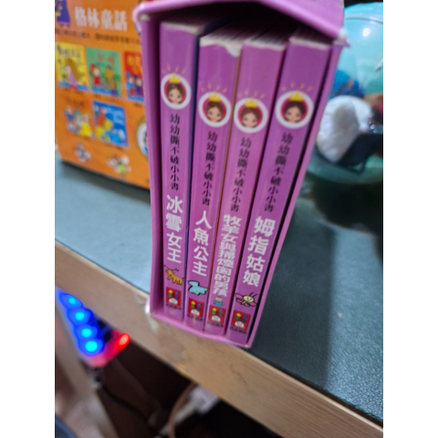 觀看圖片1