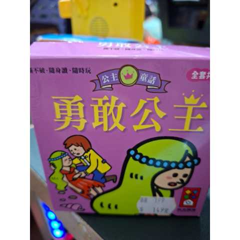 觀看圖片2