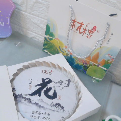 觀看圖片2