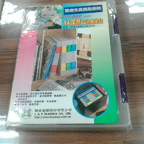 觀看圖片1