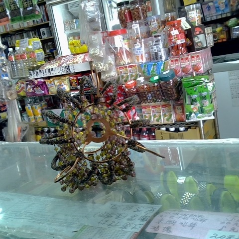 觀看圖片3