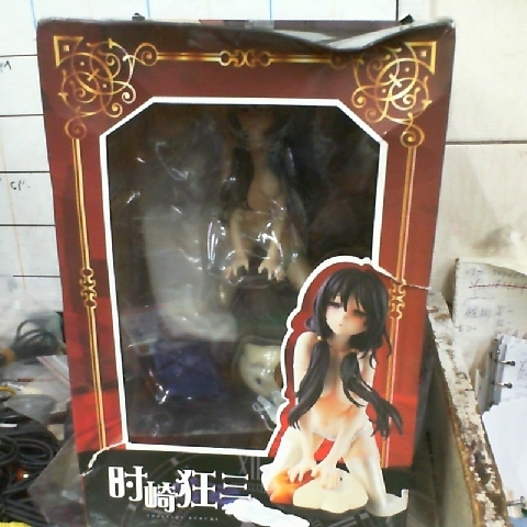 進入明細