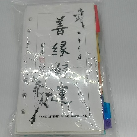 觀看圖片1