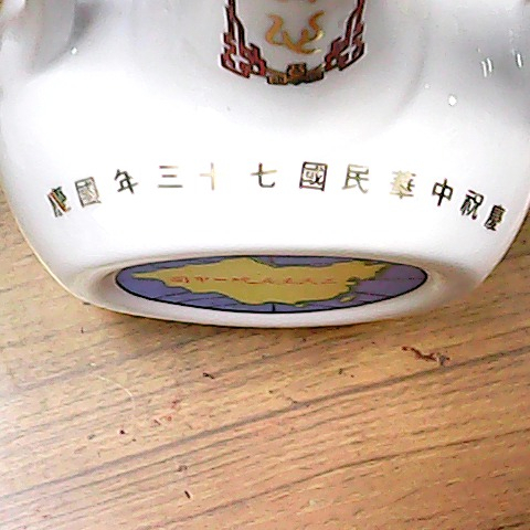 觀看圖片4