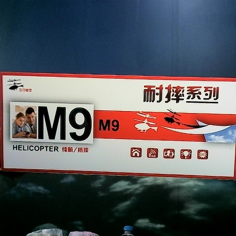 觀看圖片2